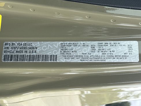 New 2025 Jeep Gladiator Sport image 31