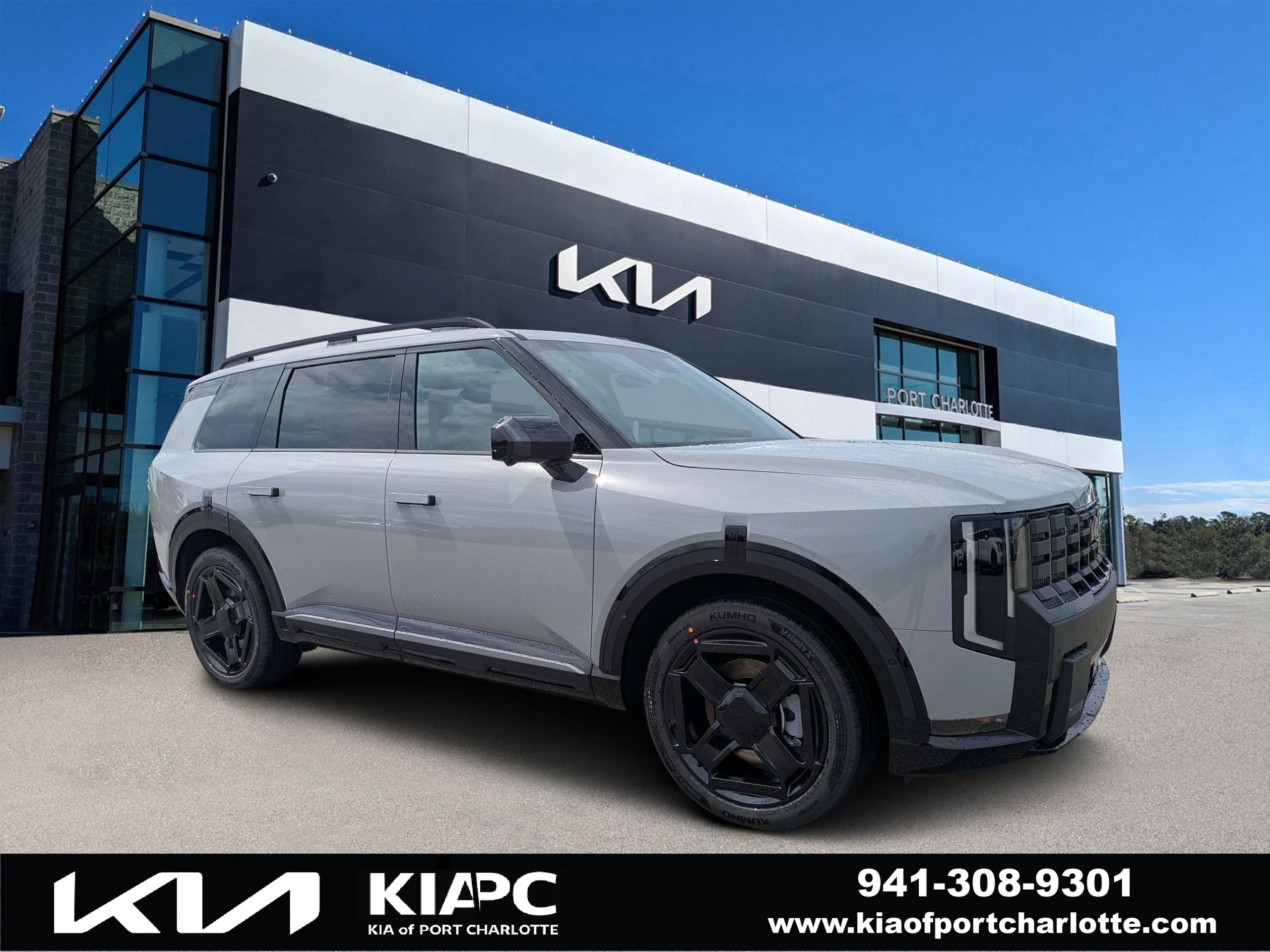 New 2027 Kia Telluride X-Line SX Prestige w/ Towing Package AWD/4WD image 1