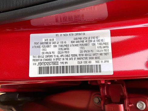 New 2025 MAZDA CX-5 AWD 2.5 S w/ Preferred Package image 14