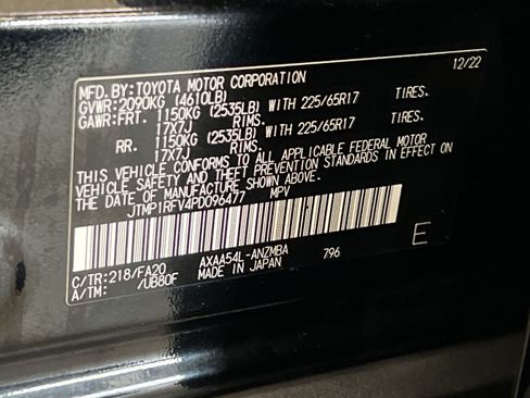 Used 2023 Toyota RAV4 XLE w/ Convenience Package AWD/4WD image 37