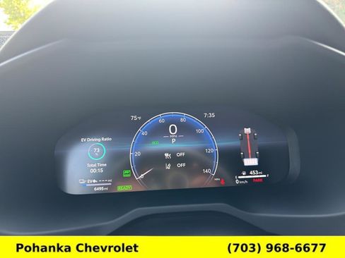 Used 2024 Toyota RAV4 XSE w/ Weather Package AWD/4WD image 8