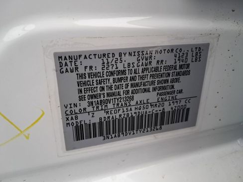 New 2026 Nissan Sentra SR w/ SR Premium Package image 44