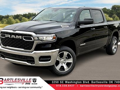 New 2025 RAM 1500 Tradesman w/ Off Road Group