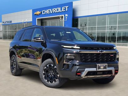 New 2027 Chevrolet Traverse Z71 w/ Driver Confidence Package