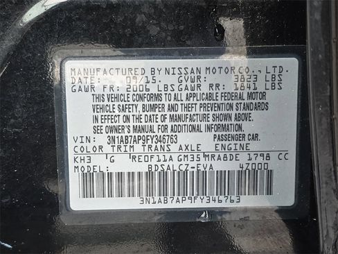 Used 2015 Nissan Sentra S image 32