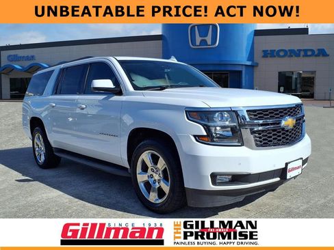 Used 2016 Chevrolet Suburban LT image 1