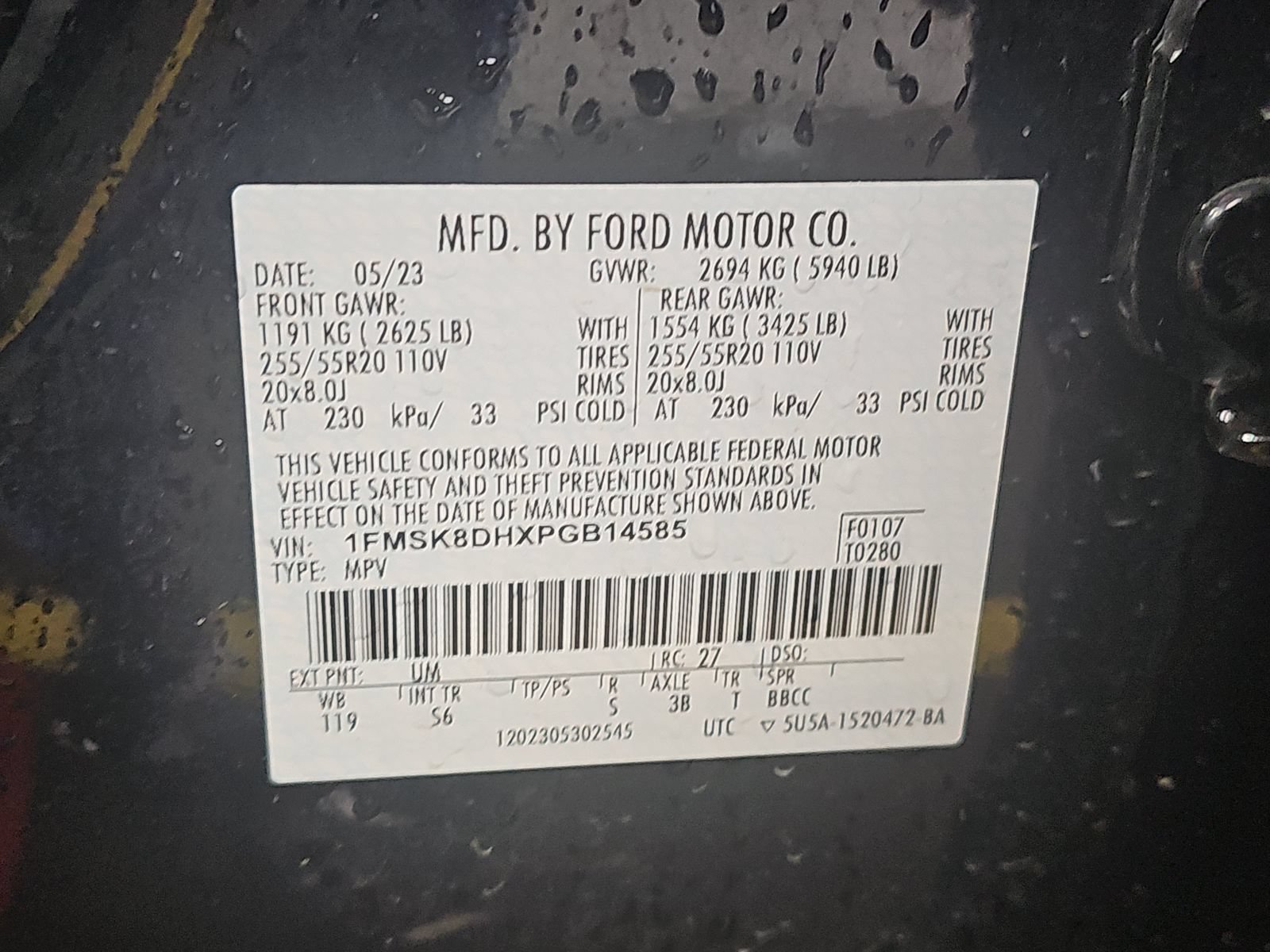 Used 2023 Ford Explorer XLT w/ Equipment Group 202A AWD/4WD image 12