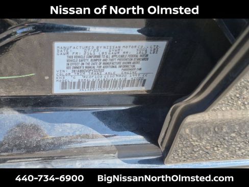 Used 2023 Nissan Sentra SV w/ All-Weather Package FWD image 30