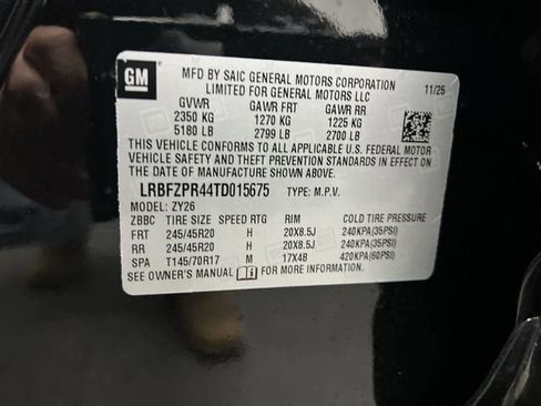 New 2026 Buick Envision Sport Touring AWD/4WD image 35