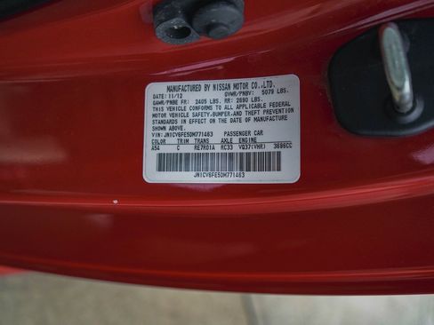 Used 2013 INFINITI G37 Sport w/ Premium Pkg image 44