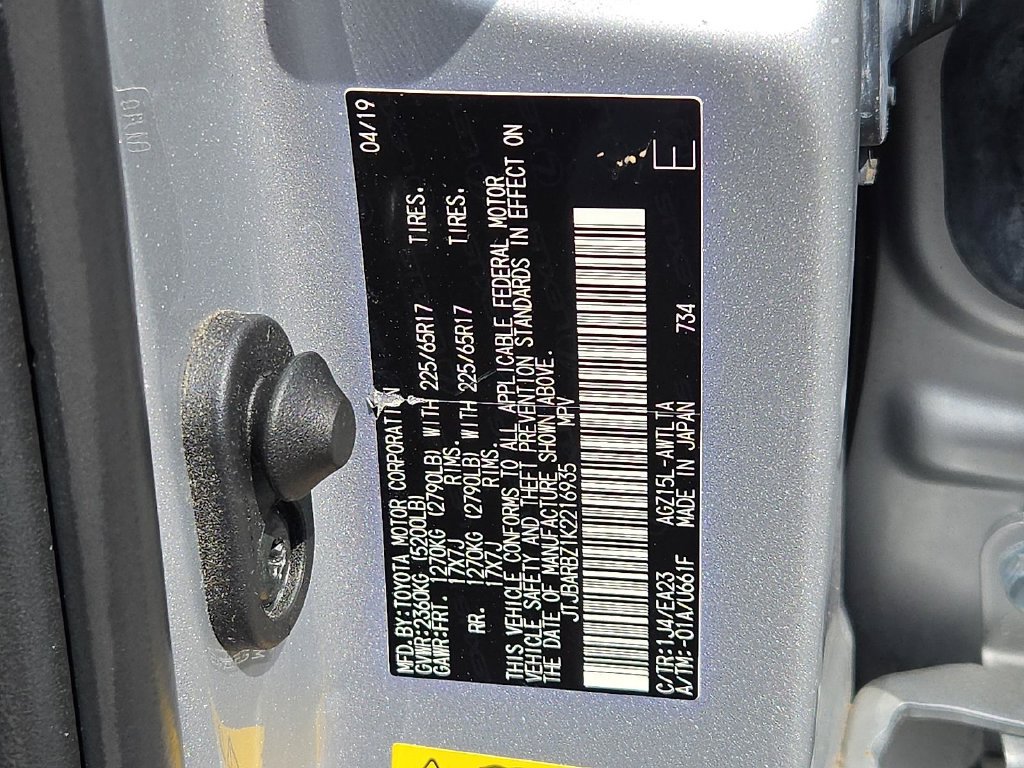 Used 2019 Lexus NX 300 AWD image 28