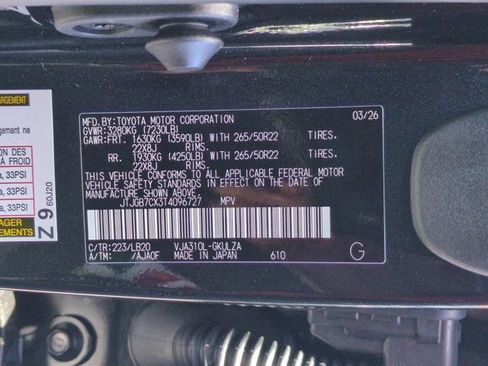 New 2026 Lexus LX 600 4WD w/ Luxury Package image 22
