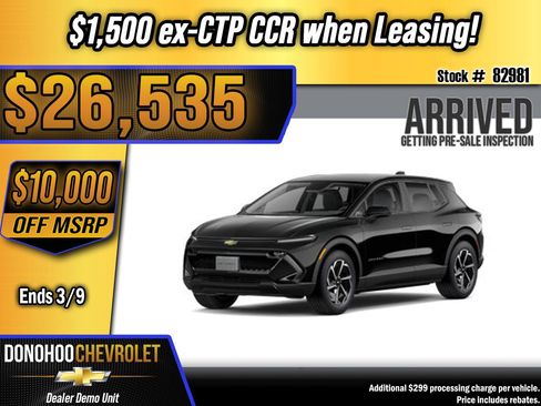 New 2026 Chevrolet Equinox EV LT image 1