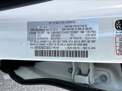 New 2025 MAZDA CX-5 AWD 2.5 S w/ Preferred Package image 11