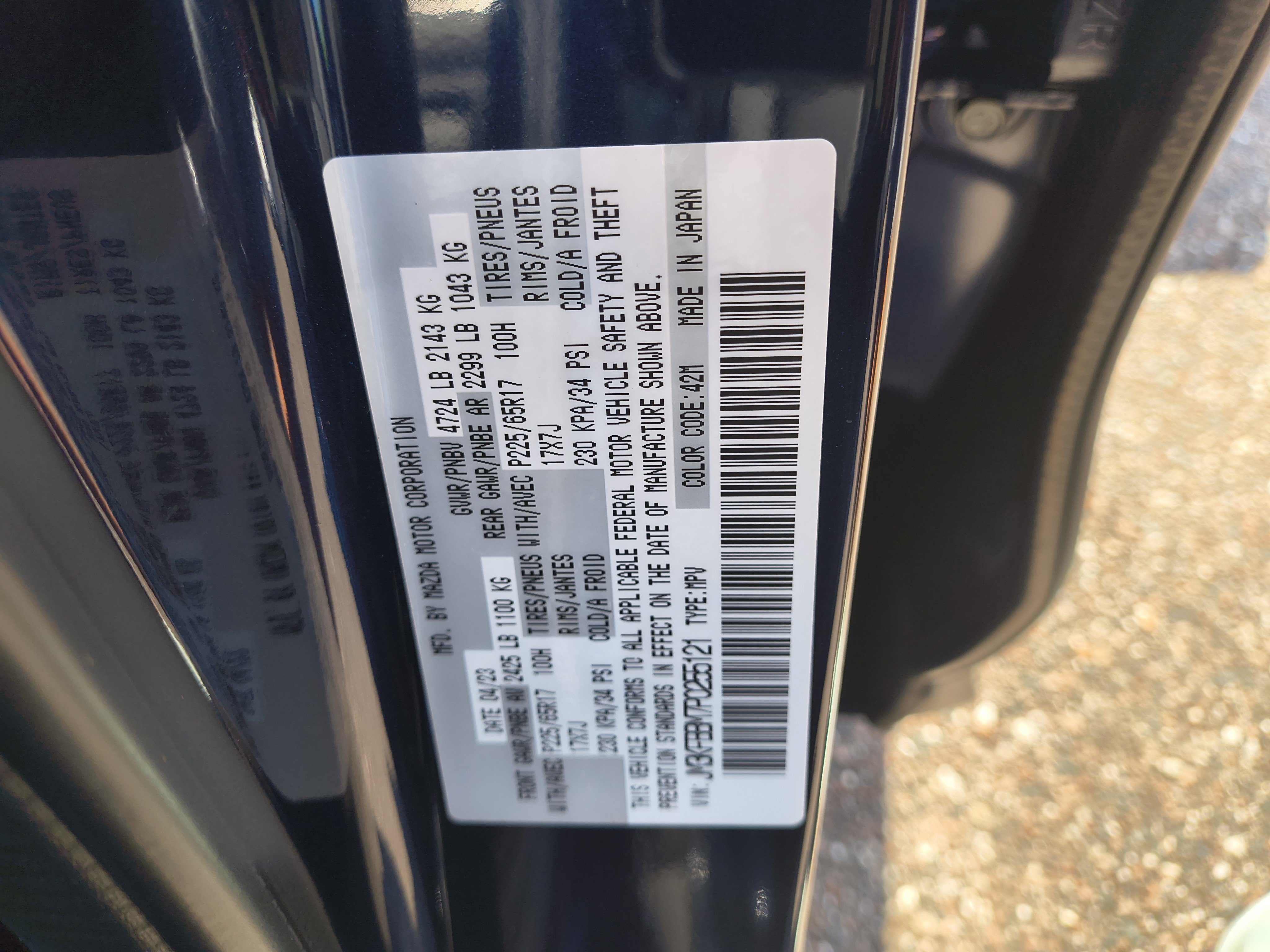Used 2023 MAZDA CX-5 AWD 2.5 S w/ Select Package image 32