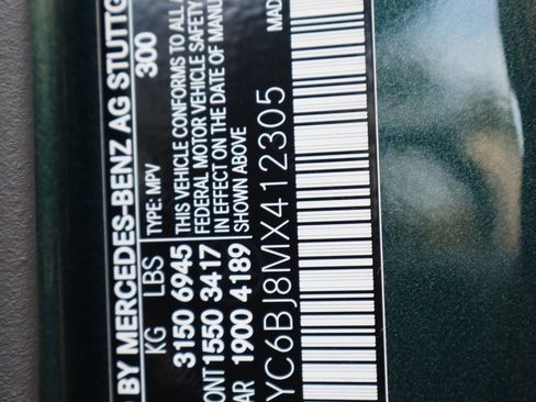 Used 2021 Mercedes-Benz G 550 image 32