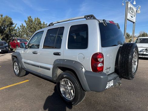 Used 2005 Jeep Liberty Renegade w/ Trailer Tow Group image 5