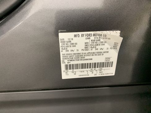 Used 2019 Ford Explorer XLT w/ Equipment Group 202A FWD image 12