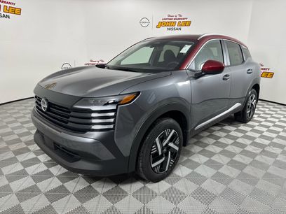 New 2026 Nissan Kicks SV