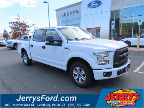 Used 2015 Ford F150 XL w/ Equipment Group 101A Mid image 1