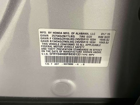 Used 2015 Acura MDX SH-AWD w/ Advance Package image 16