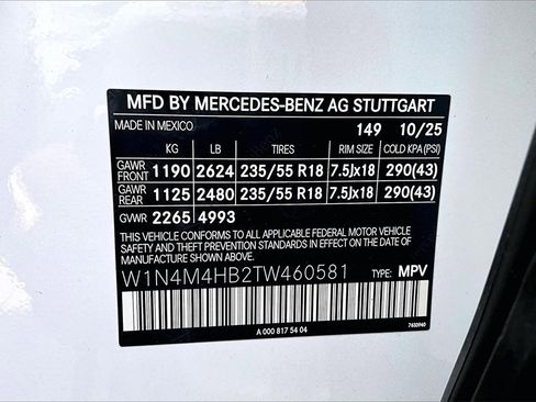 New 2026 Mercedes-Benz GLB 250 4MATIC image 14