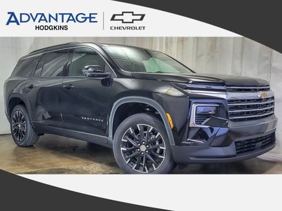 New 2026 Chevrolet Traverse LT