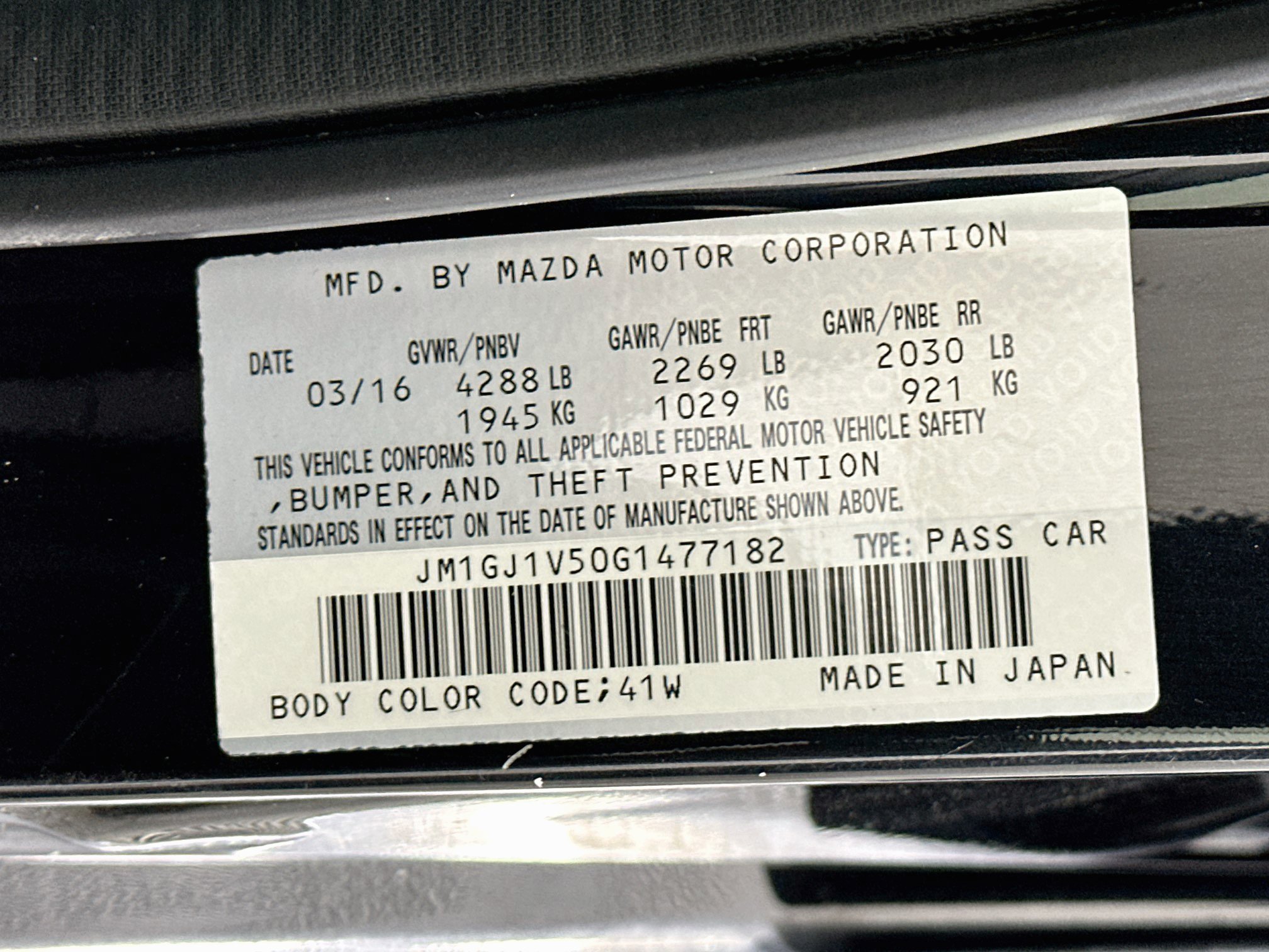 Used 2016 MAZDA MAZDA6 Touring FWD image 12