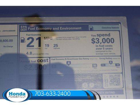 New 2025 Honda Pilot Touring image 39