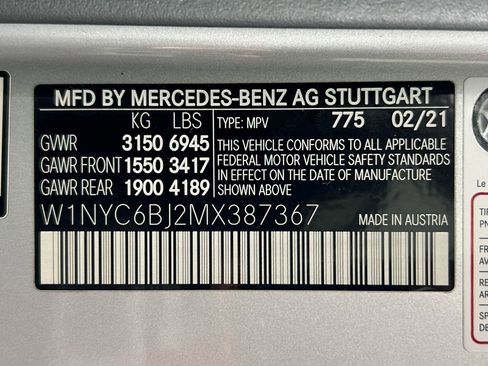 Used 2021 Mercedes-Benz G 550 G 550 image 25