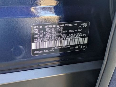 New 2025 Mitsubishi Outlander SE image 37