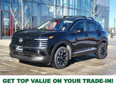 New 2026 Nissan Kicks SV w/ SV Premium Package