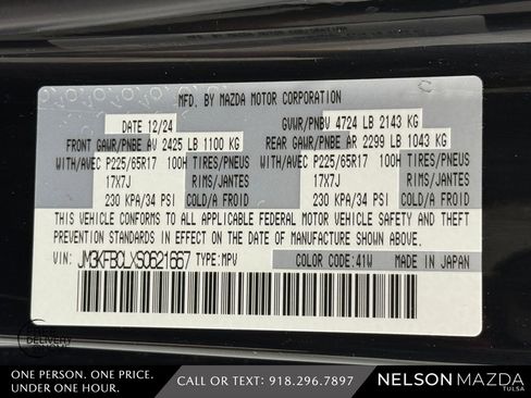 Certified 2025 MAZDA CX-5 AWD 2.5 S w/ Preferred Package image 56