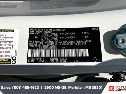 New 2025 Toyota 4Runner TRD Off-Road image 7