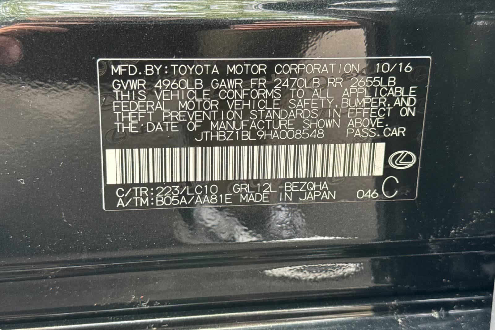 Used 2017 Lexus GS 350 RWD image 28