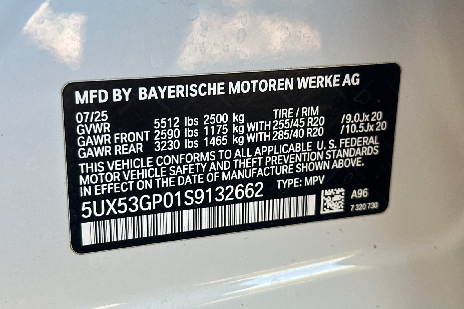 Used 2025 BMW X3 xDrive30i w/ Premium Package AWD/4WD image 39