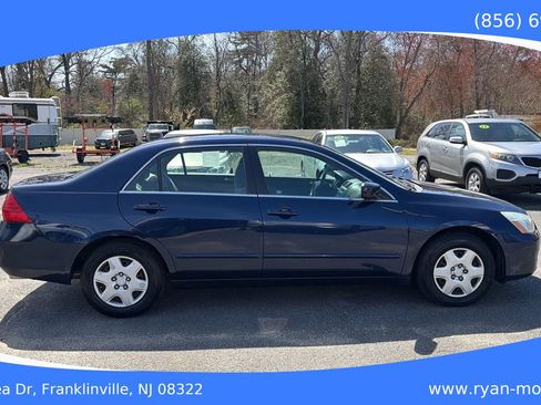 Used 2007 Honda Accord LX image 4