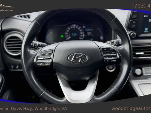 Used 2021 Hyundai Kona SEL FWD image 20