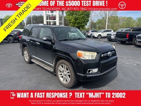 Used 2013 Toyota 4Runner Limited image 1