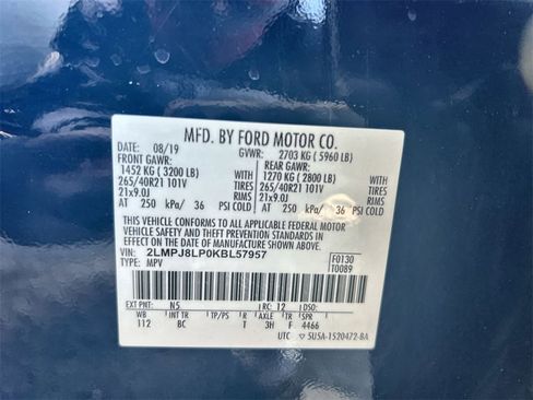 Used 2019 Lincoln Nautilus Reserve w/ Ultimate Package image 31