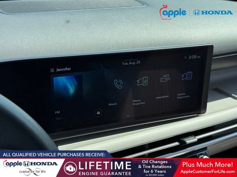 Used 2025 Hyundai Tucson SEL AWD/4WD image 14