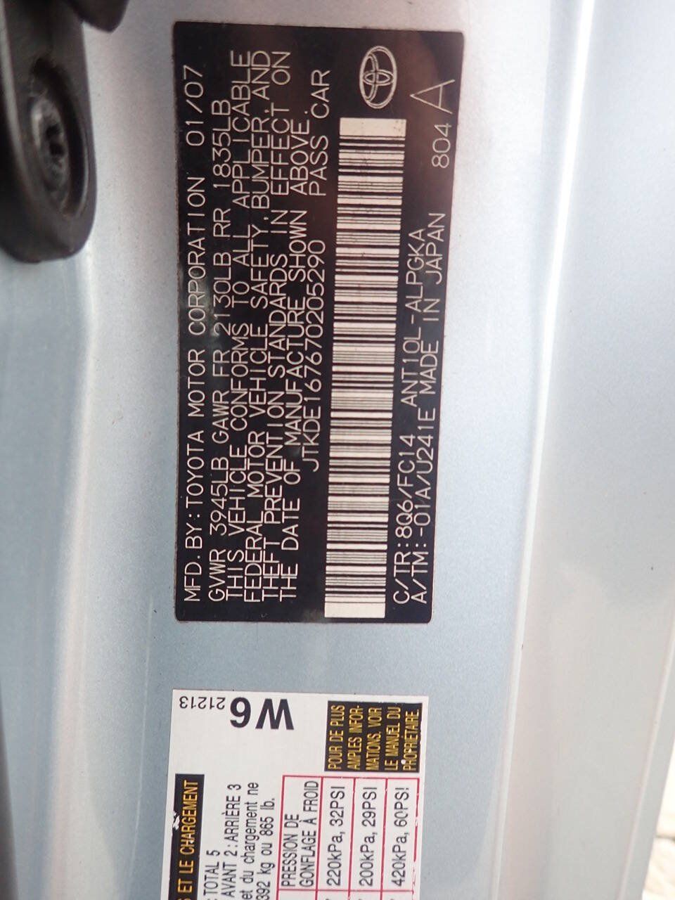 Used 2007 Scion tC FWD image 9
