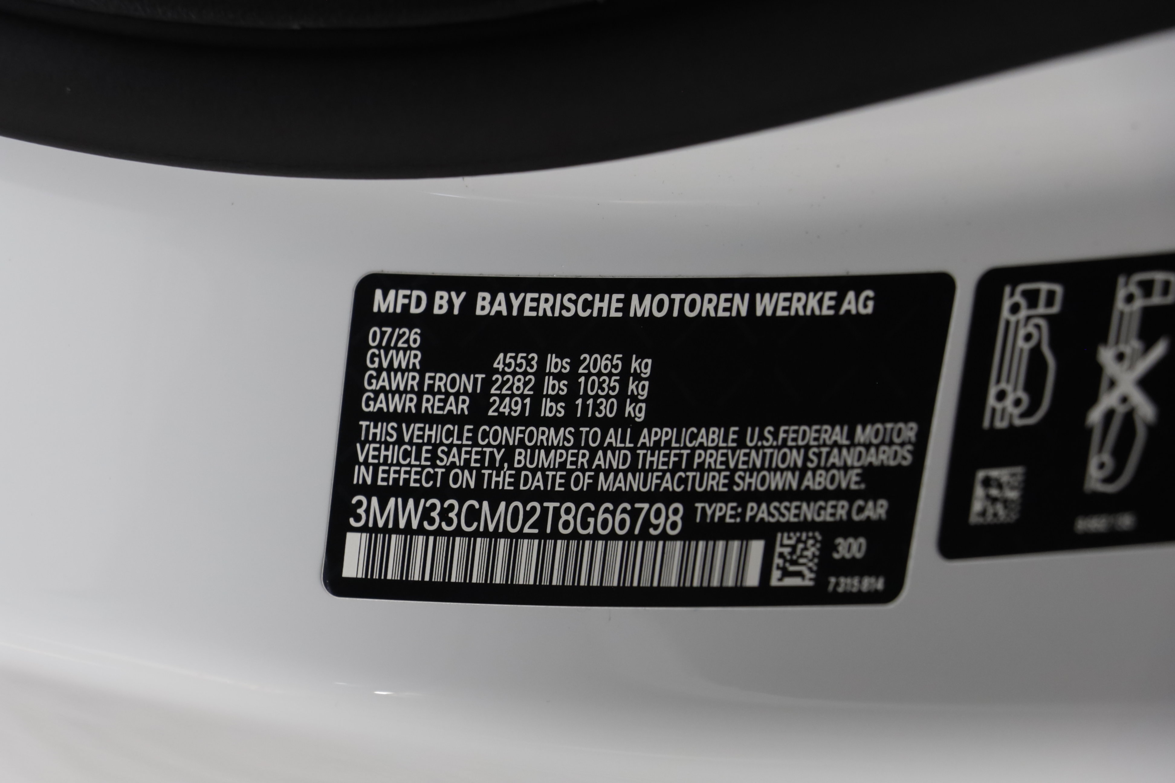 New 2026 BMW 230i xDrive Coupe w/ Convenience Package AWD/4WD image 25