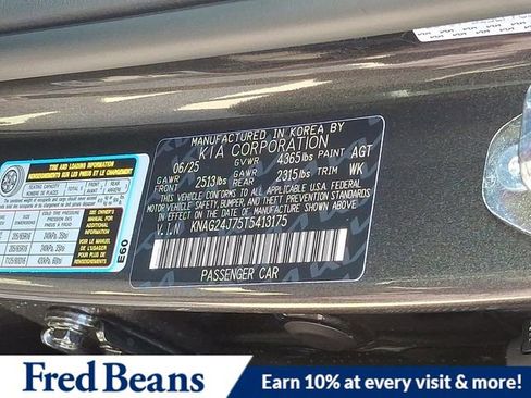 New 2026 Kia K5 LXS image 16