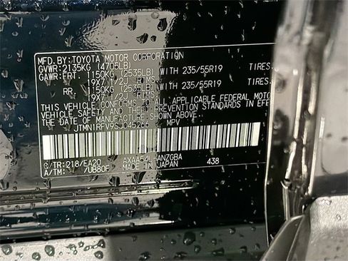 New 2025 Toyota RAV4 Limited image 25