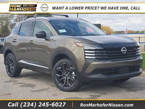 New 2026 Nissan Kicks SR w/ SR Premium Package FWD image 1