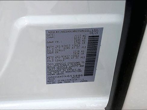 New 2026 Nissan Frontier SV AWD/4WD image 8