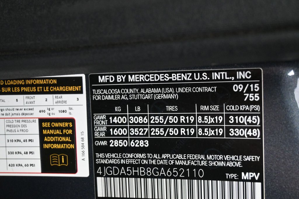 Used 2016 Mercedes-Benz GLE 350 4MATIC image 9