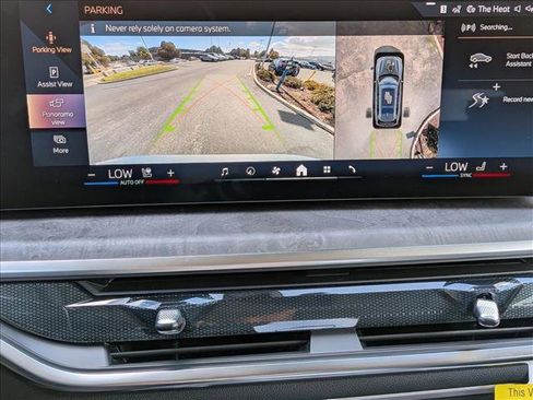 New 2026 BMW X7 xDrive40i image 12