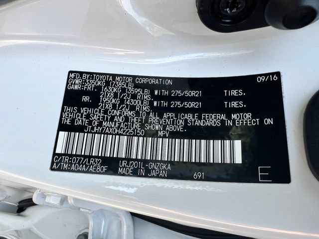 Used 2017 Lexus LX 570 4WD image 39